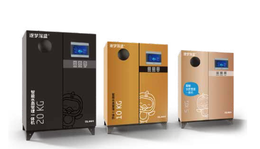 游泳池自動(dòng)加藥設(shè)備,游泳池水質(zhì)檢測,智能監(jiān)投控水質(zhì)管理一體機(jī),游泳池設(shè)備