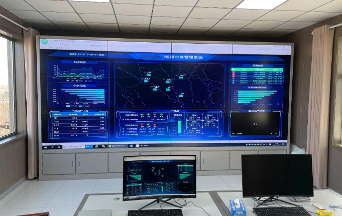 1760493696433703.jpg 智慧水務3.jpg