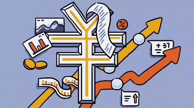 1769481113267551.jpg 成本預(yù)算.jpg