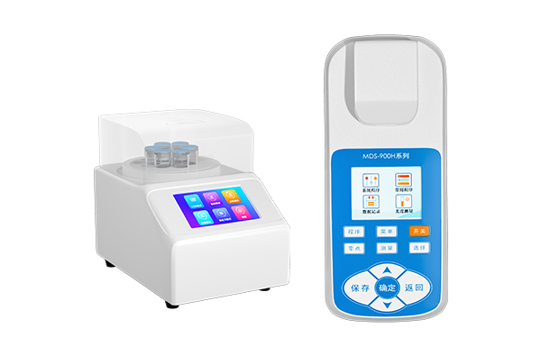 1769563451345508.jpg 便攜水質(zhì)測定儀5.jpg