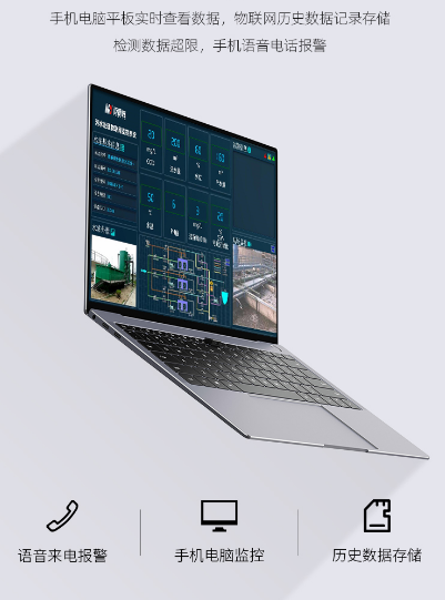 1770168537187400.jpg 電腦.jpg