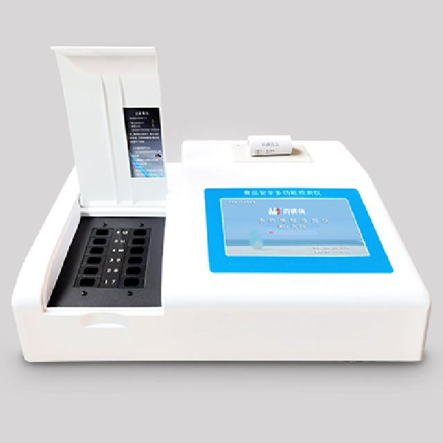 <br />
<b>Notice</b>:  Undefined variable: rowt in <b>C:\phpstudy_pro\WWW\www.fzjiale.com\product.php</b> on line <b>194</b><br />
